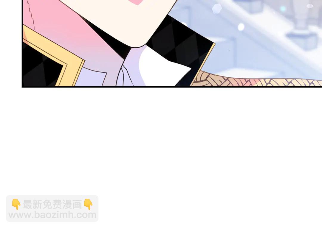 第51话 相信你不会负我8