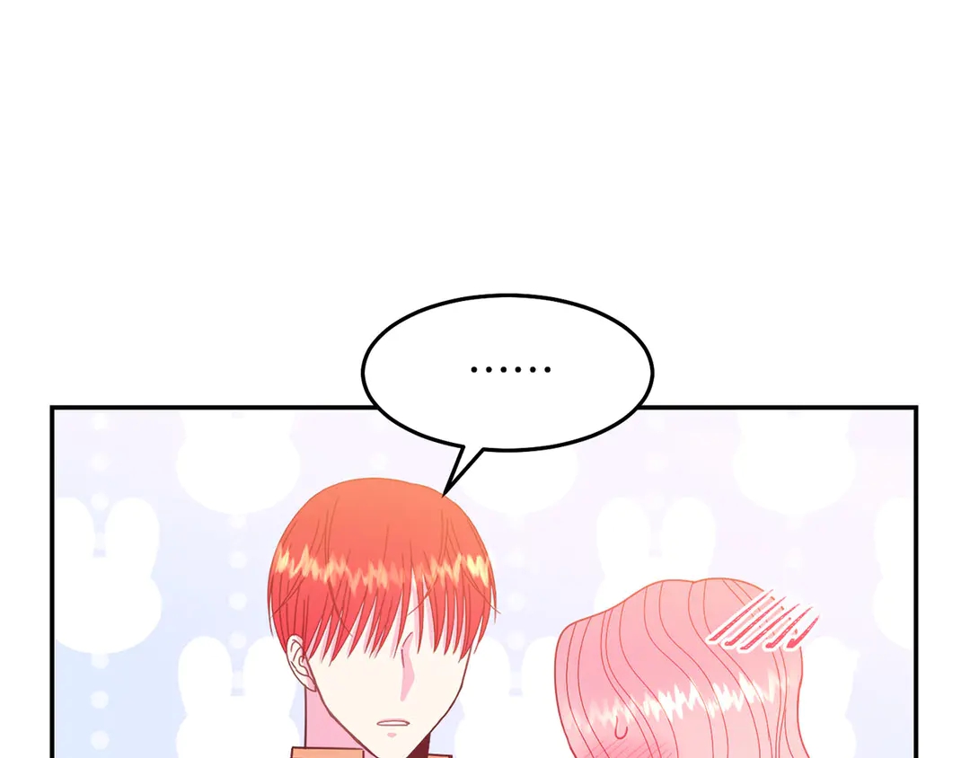 第51话 相信你不会负我81