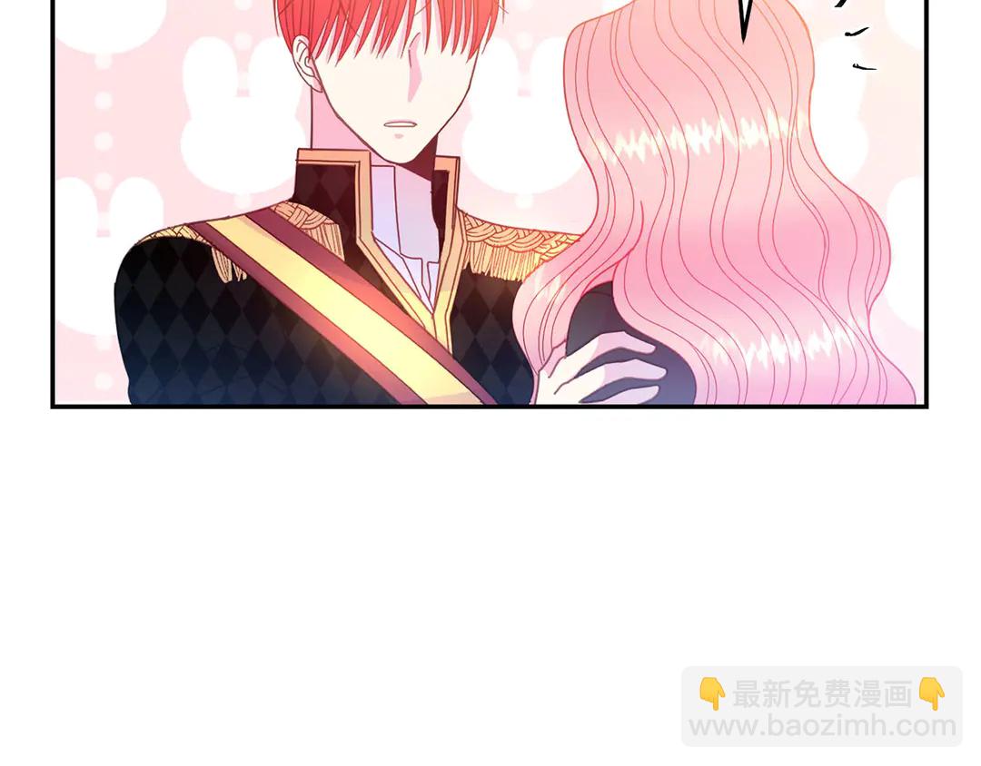 第51话 相信你不会负我83