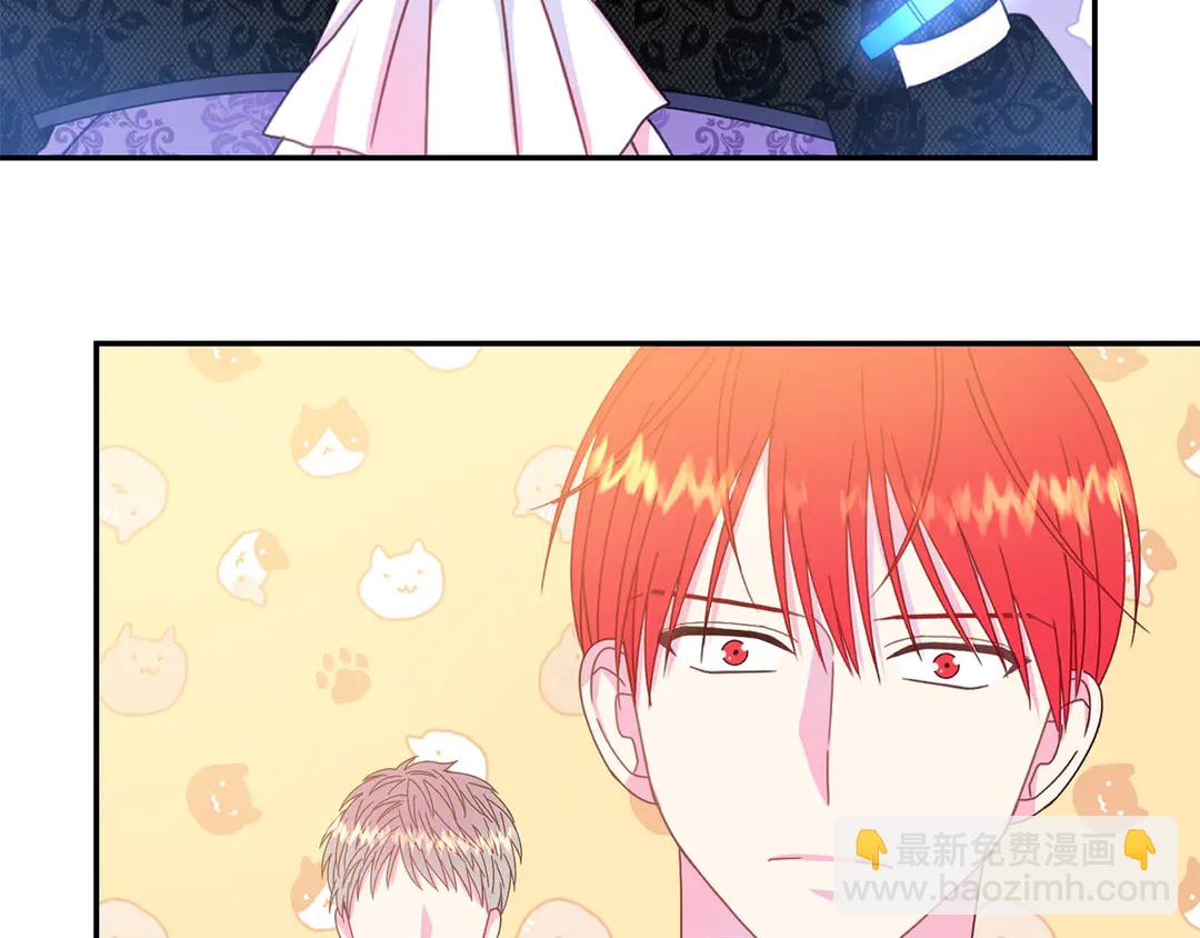 第51话 相信你不会负我92