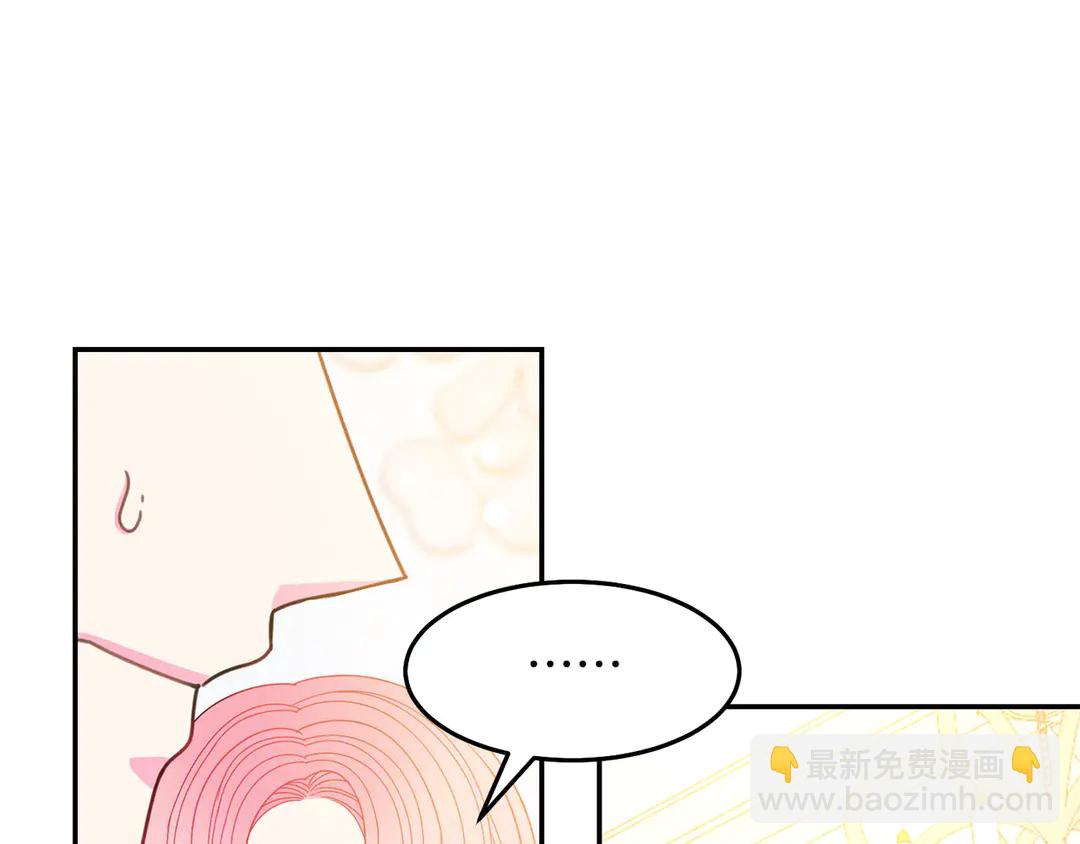 第52话 国王问责10