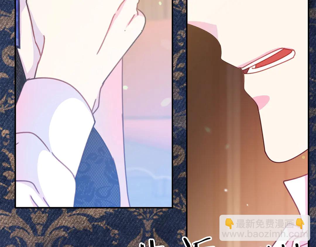 第52话 国王问责109