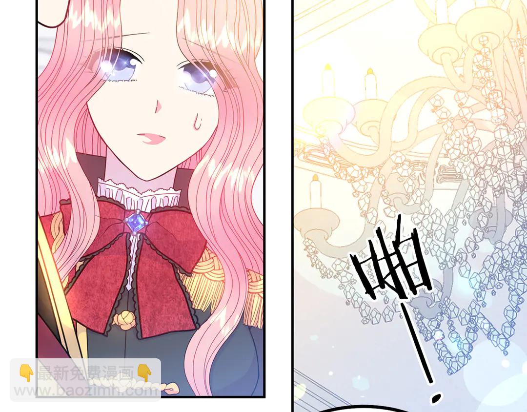 第52话 国王问责11