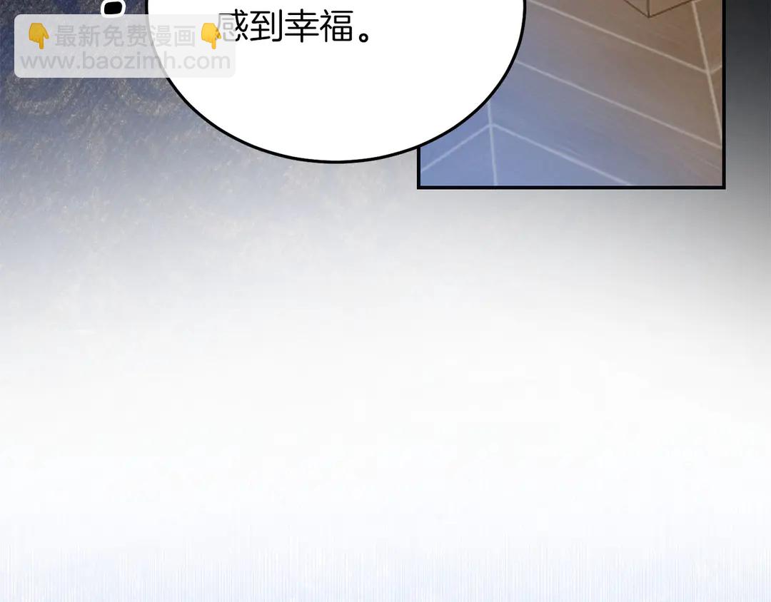 第52话 国王问责117