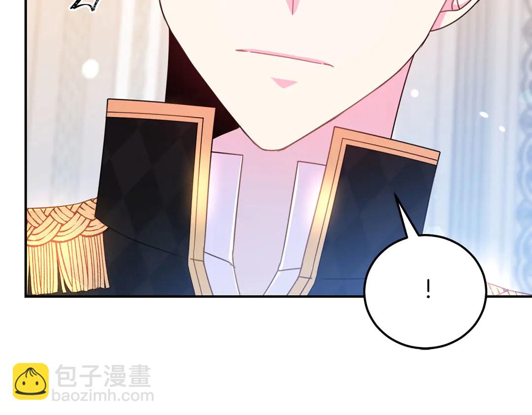 第52话 国王问责24