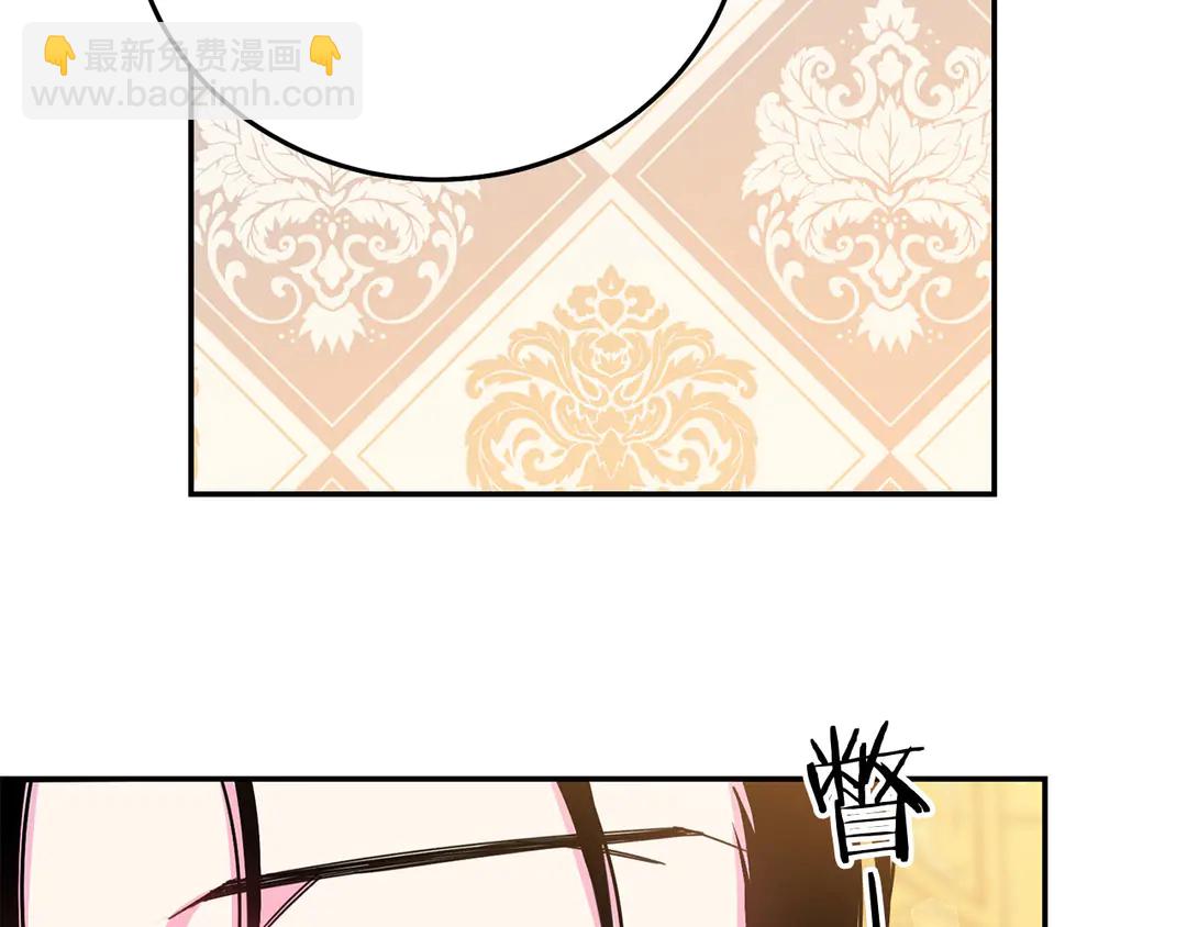 第52话 国王问责28