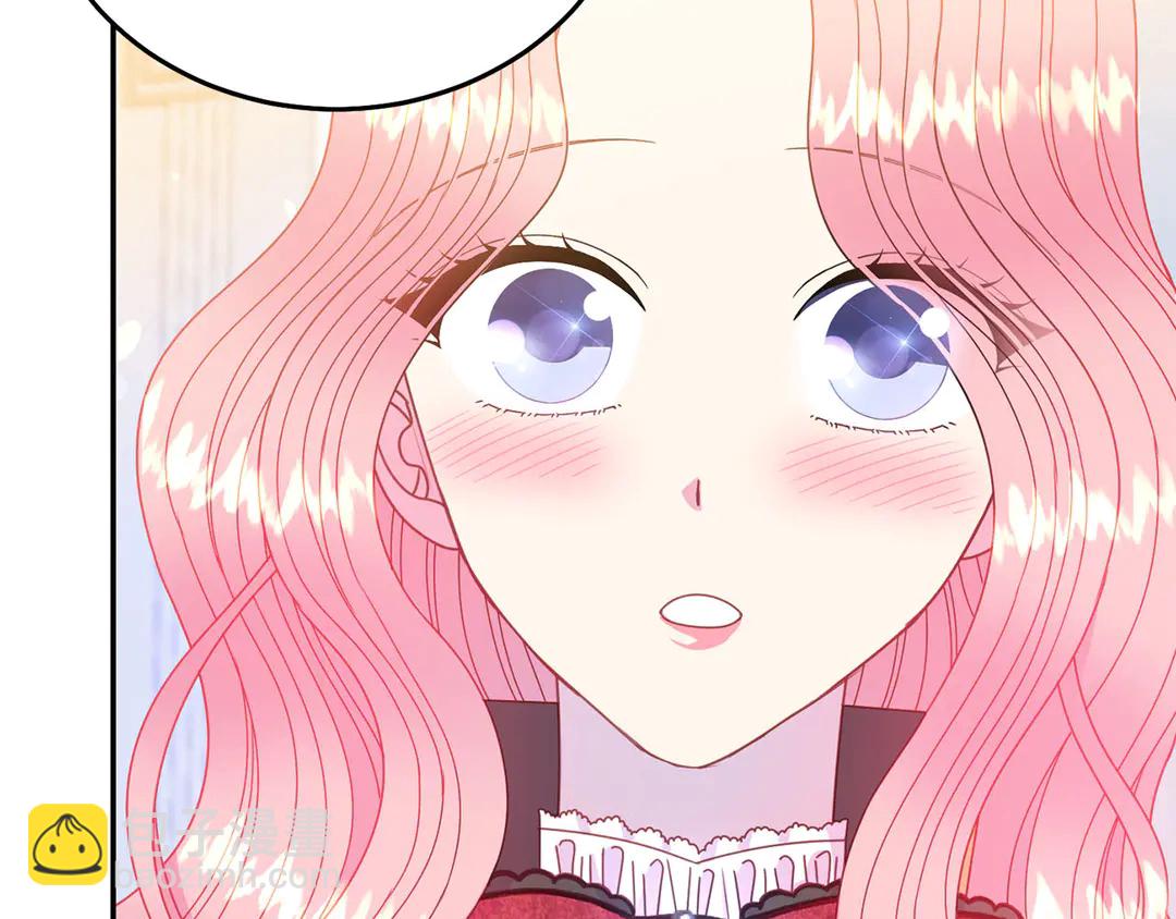 第52话 国王问责30