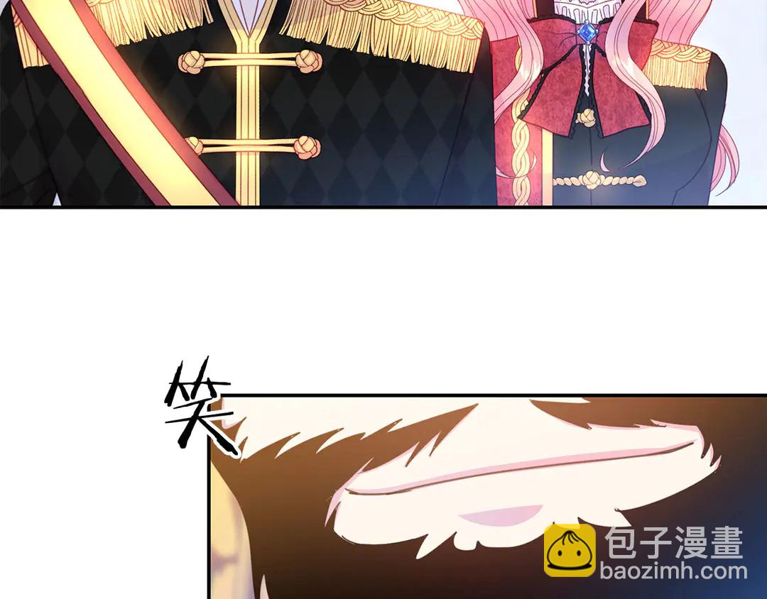 第52话 国王问责35