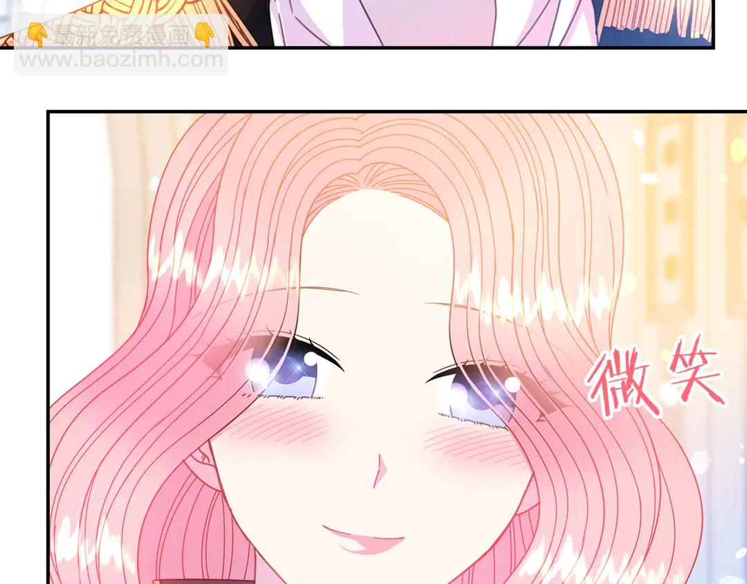 第52话 国王问责46