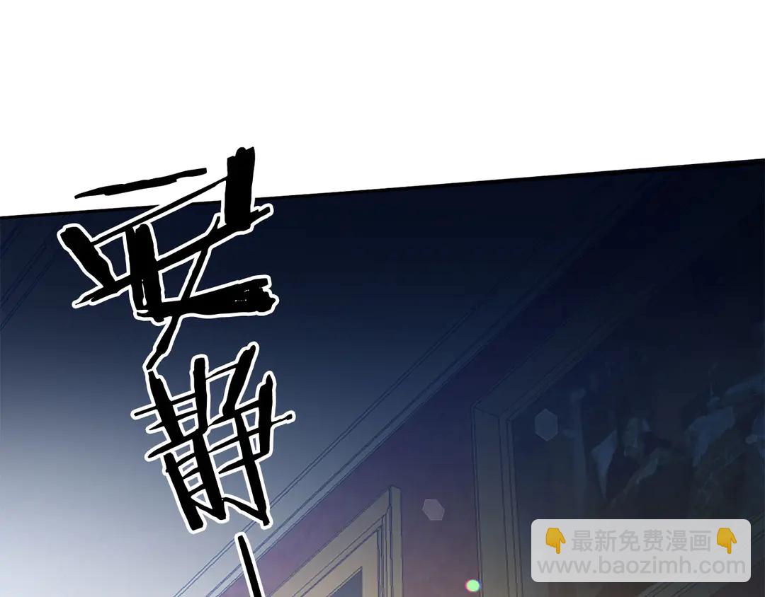 第52话 国王问责57