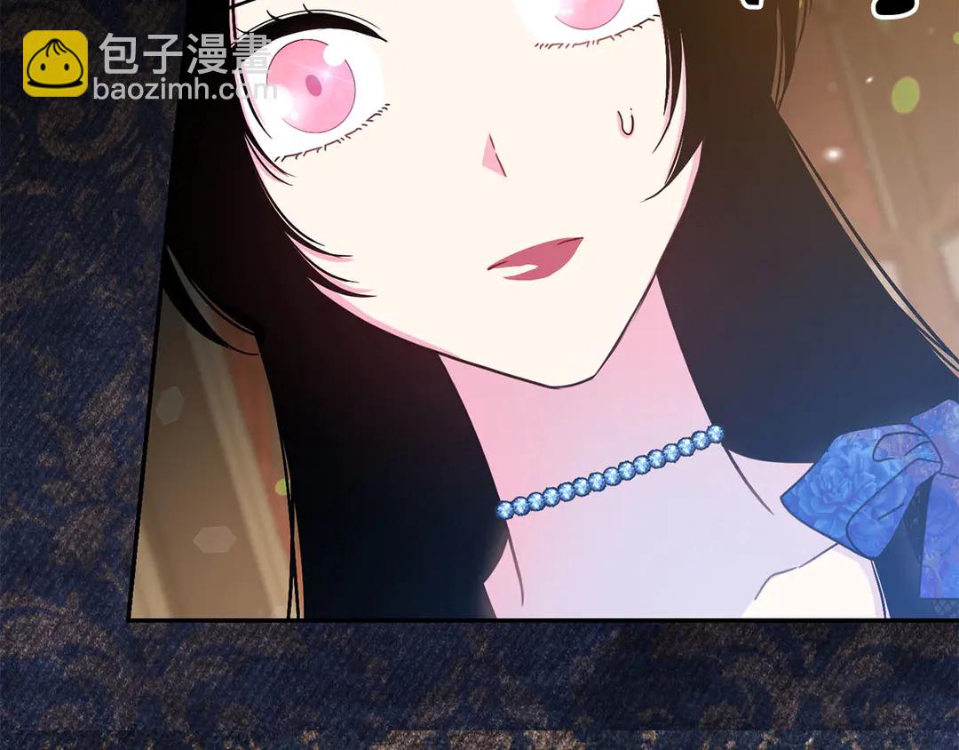 第52话 国王问责84