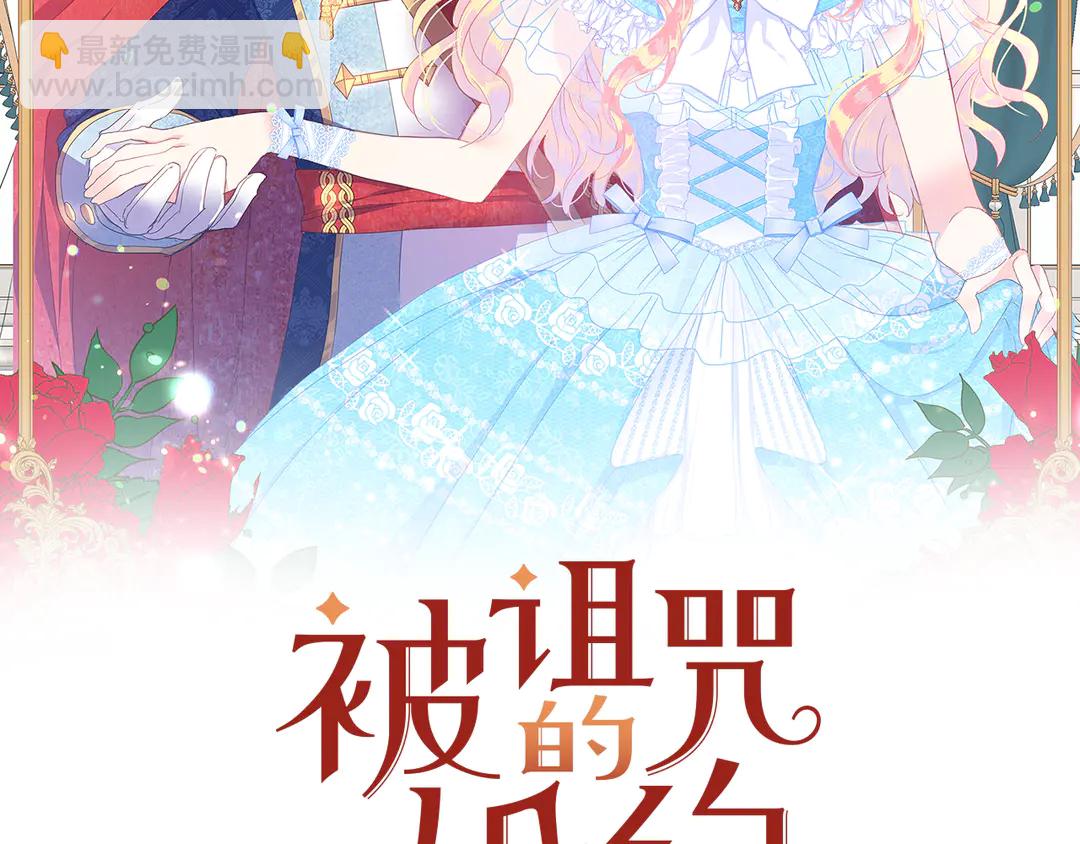 第53话 爱喝酒1
