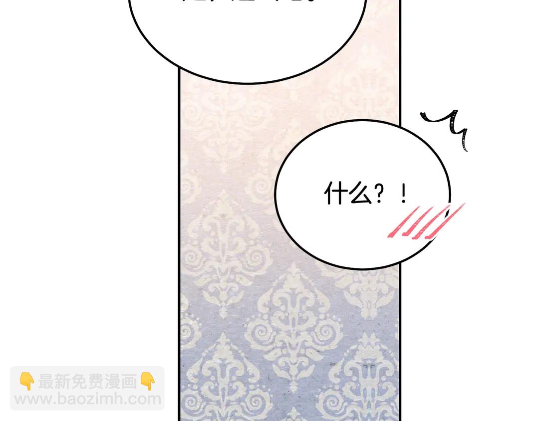 第53话 爱喝酒106