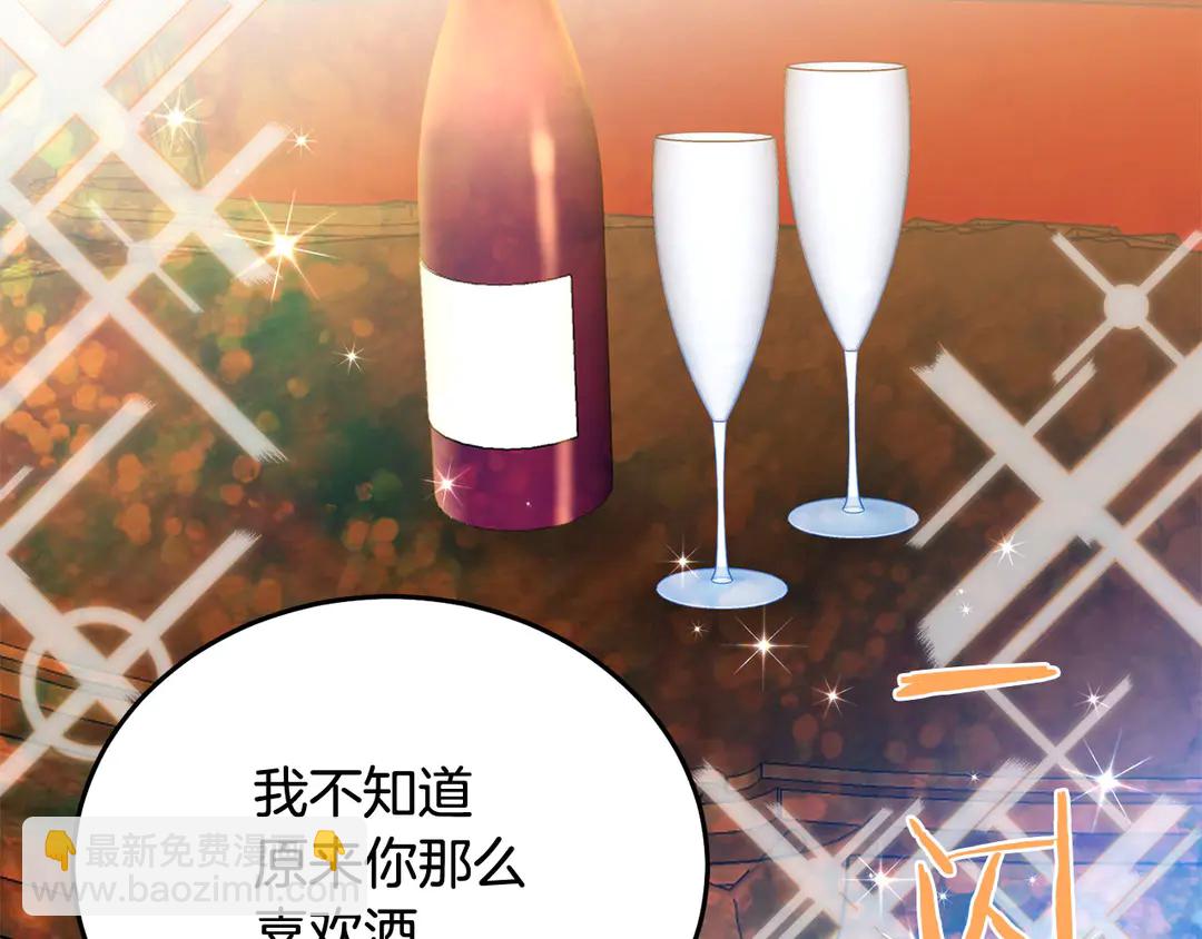 第53话 爱喝酒111