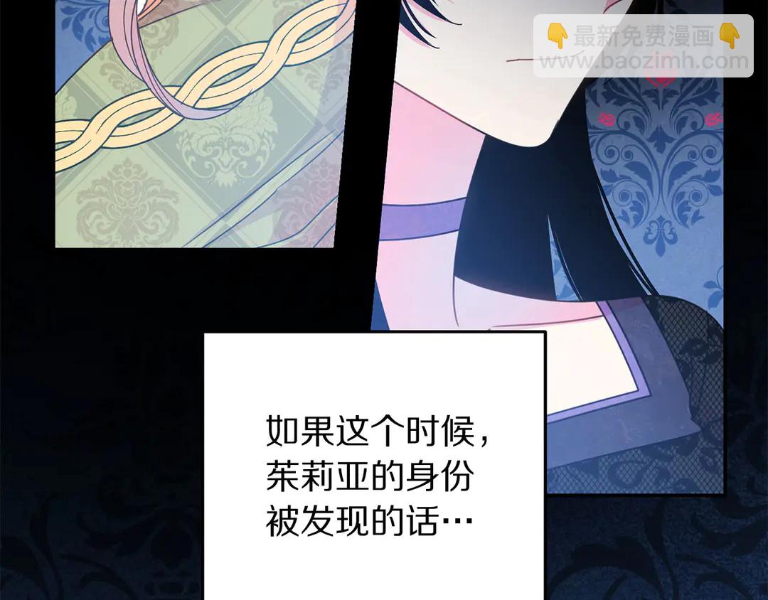 第53话 爱喝酒16