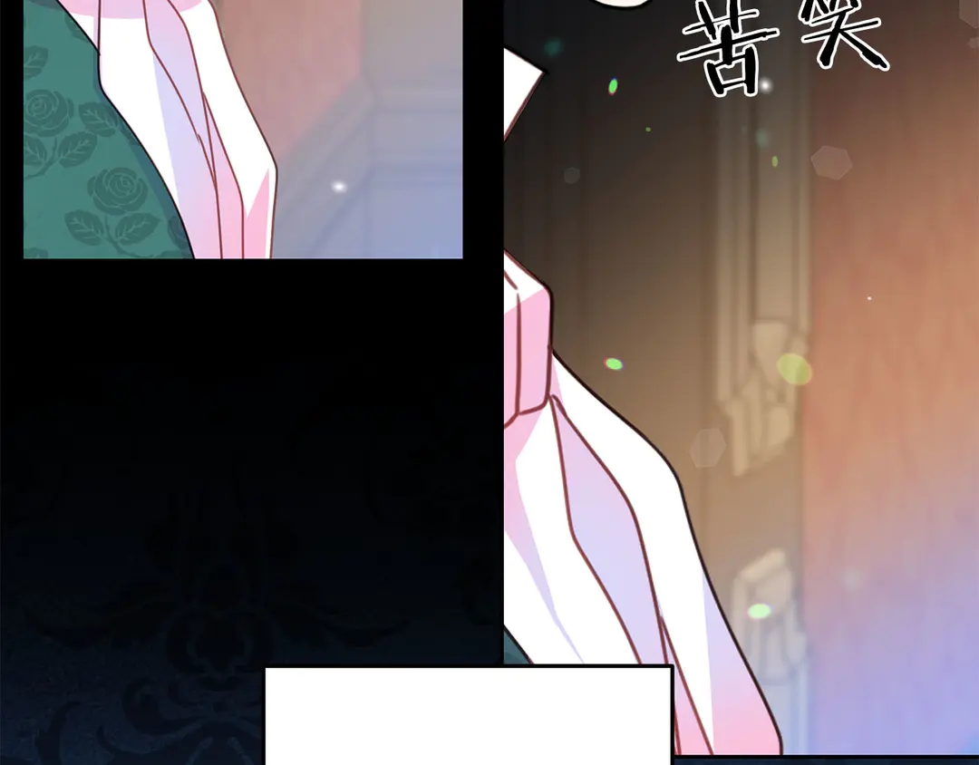 第53话 爱喝酒20