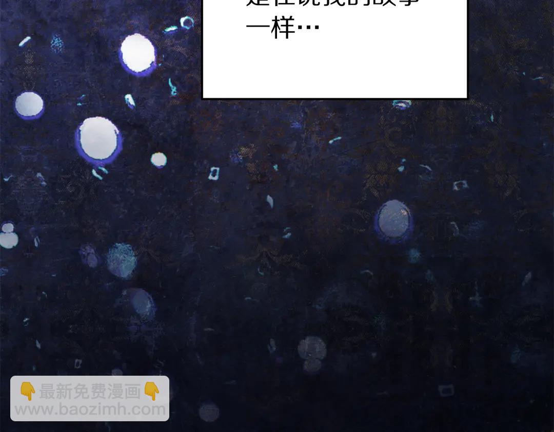 第53话 爱喝酒23