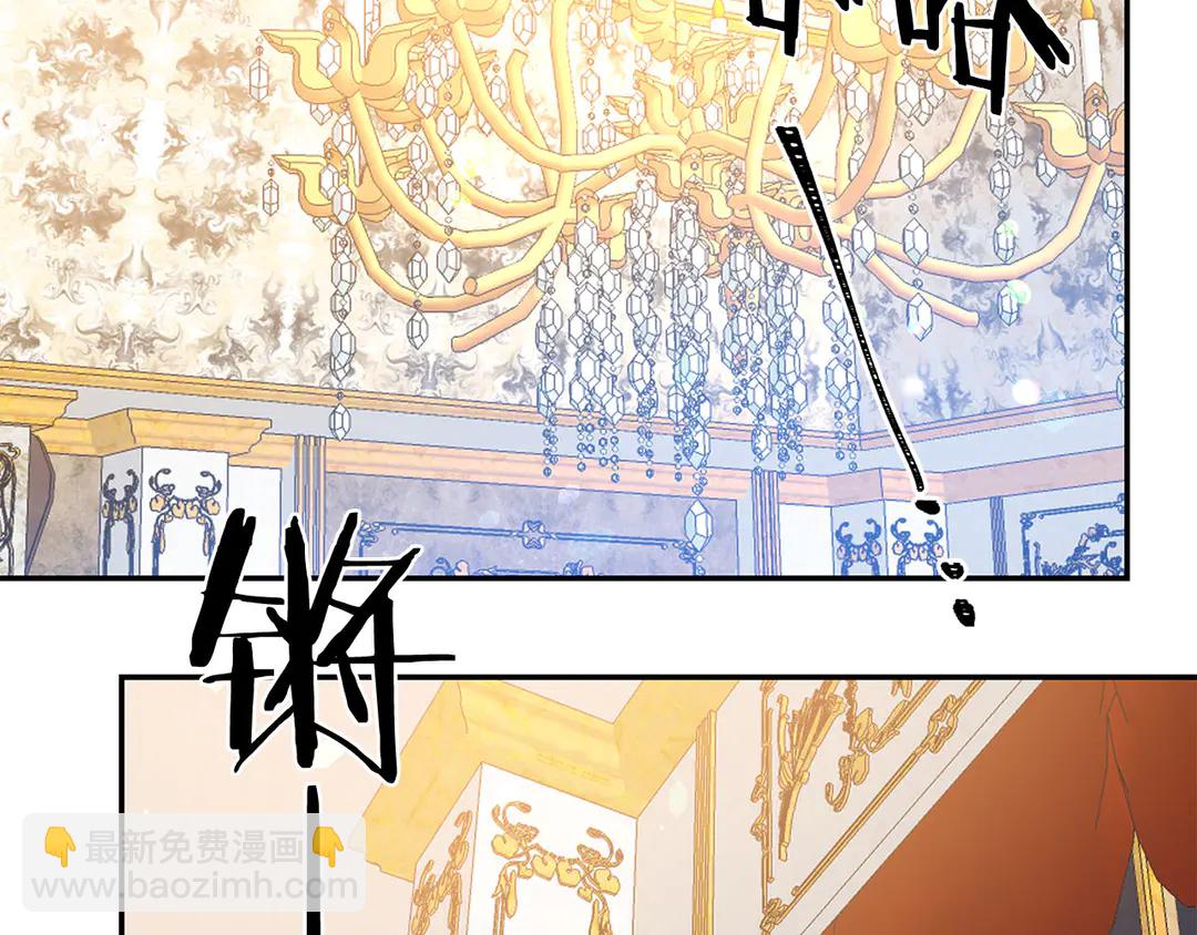 第53话 爱喝酒28