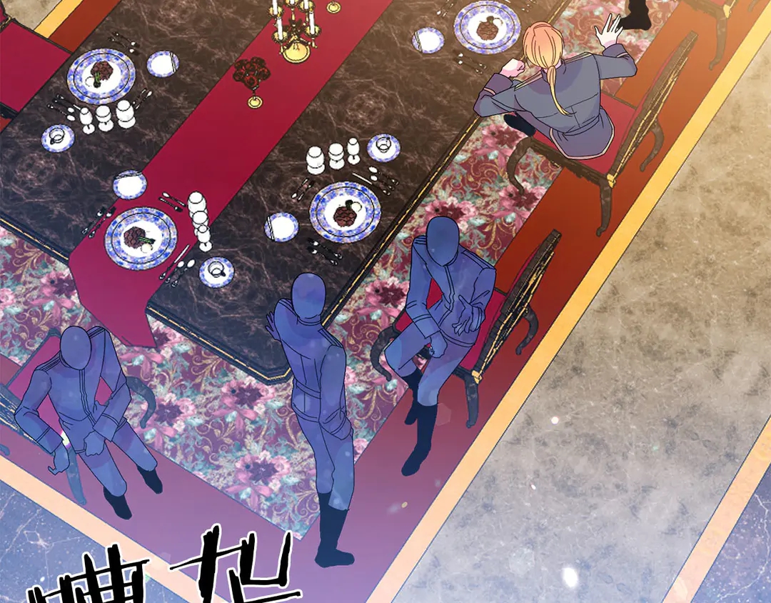 第53话 爱喝酒31