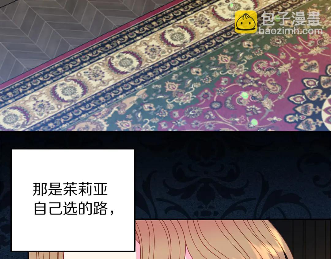 第53话 爱喝酒7