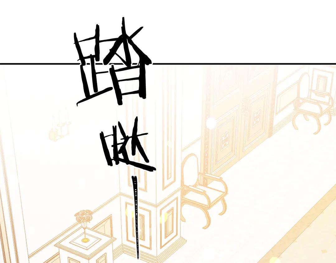 第53话 爱喝酒94