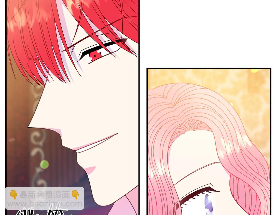 第54话 绝不放开你的手22