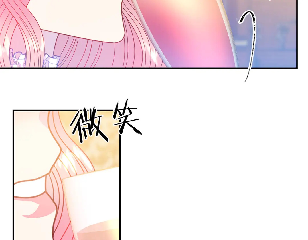 第54话 绝不放开你的手6