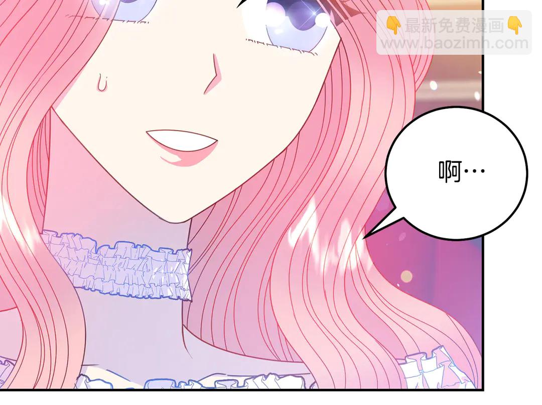 第54话 绝不放开你的手61