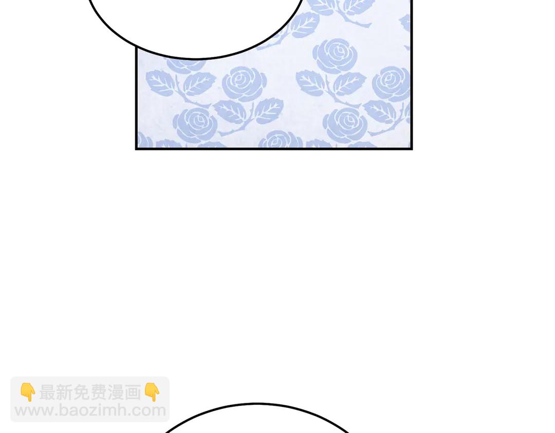第54话 绝不放开你的手65