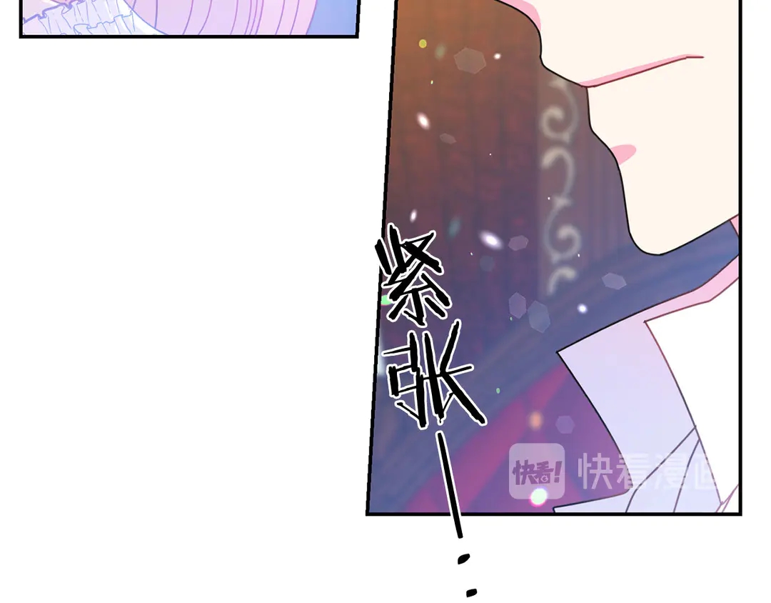 第54话 绝不放开你的手68