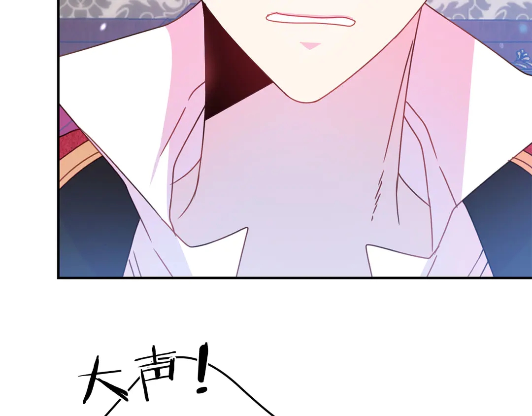 第54话 绝不放开你的手74