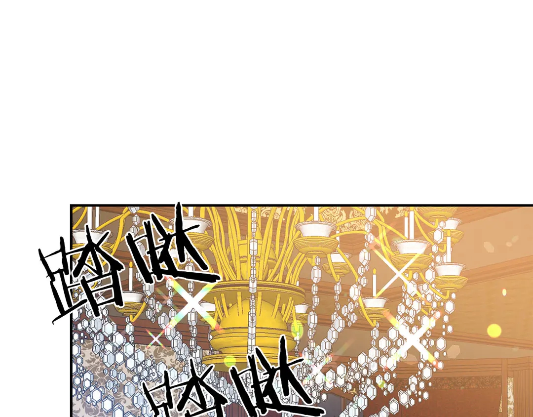 第54话 绝不放开你的手98