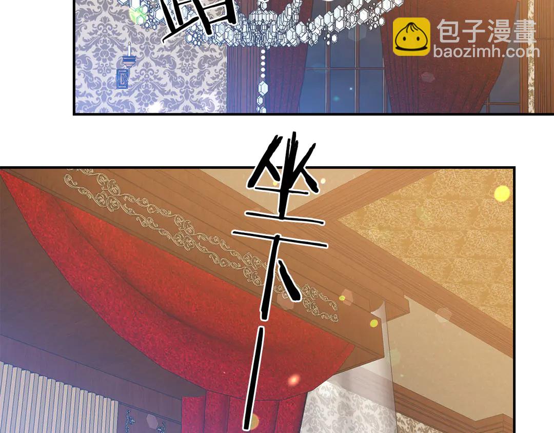 第54话 绝不放开你的手99