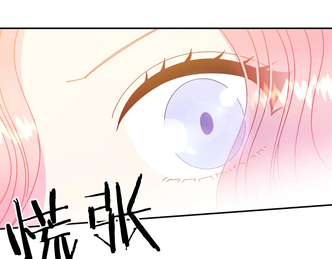 第56话 神助攻105