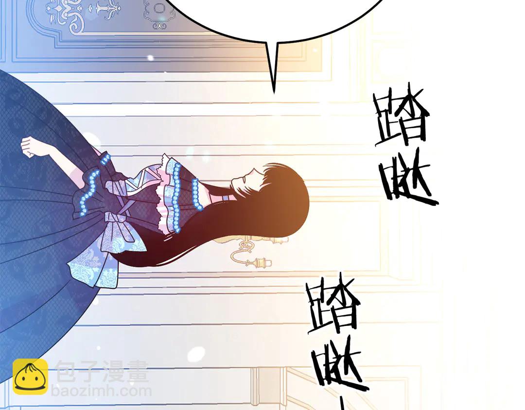 第56话 神助攻108
