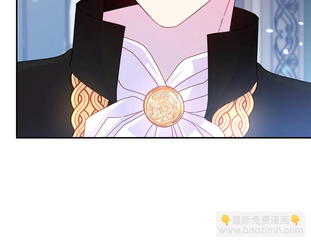 第56话 神助攻24