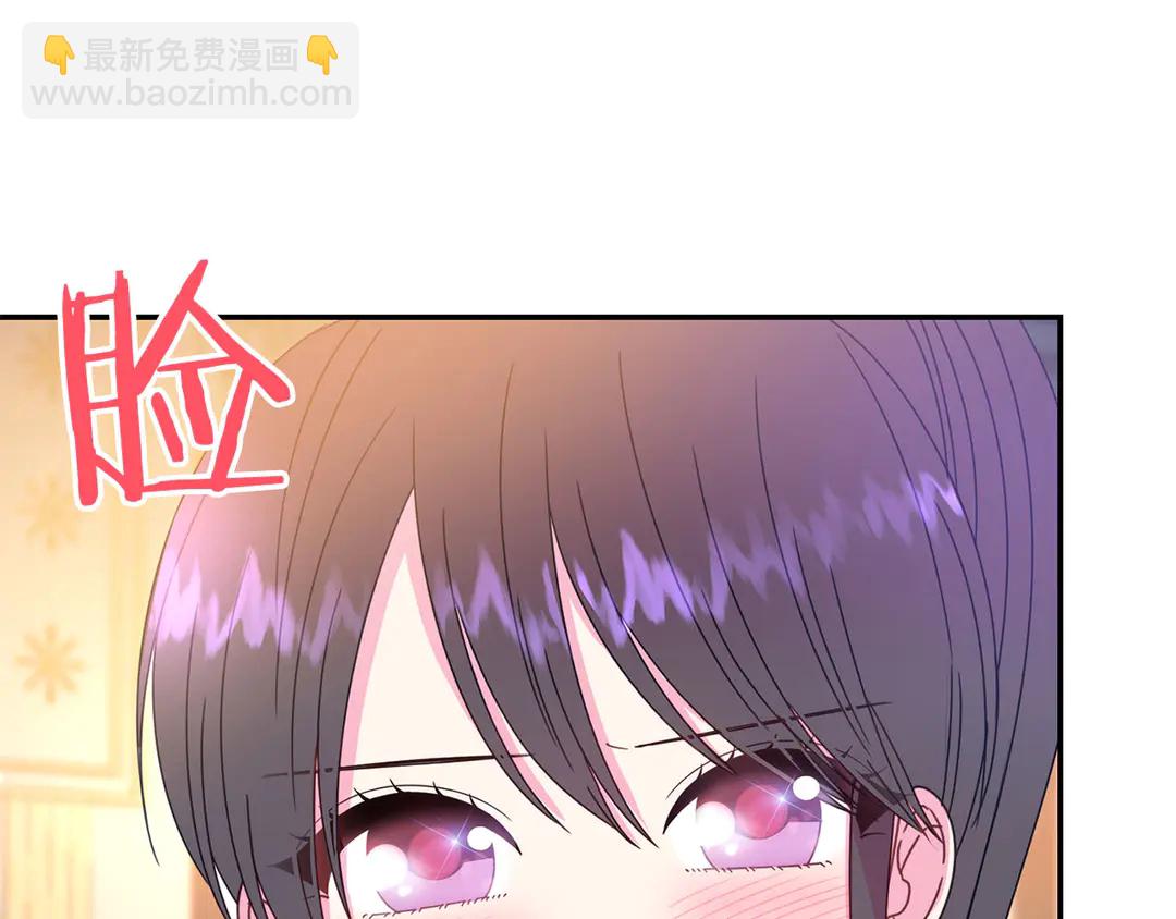 第56话 神助攻45