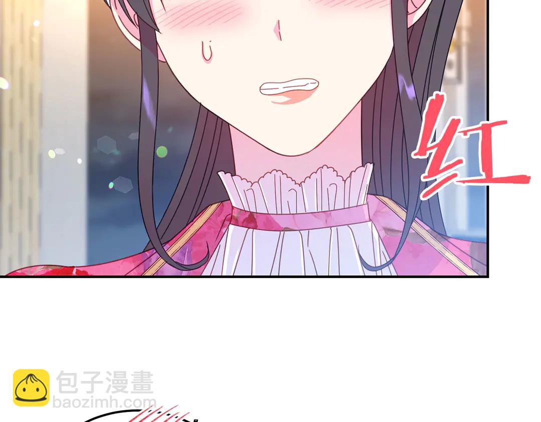 第56话 神助攻50