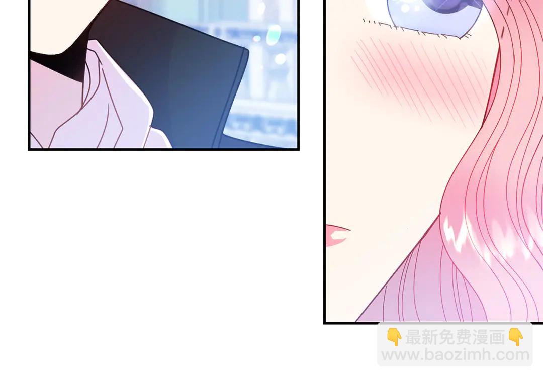 第56话 神助攻57