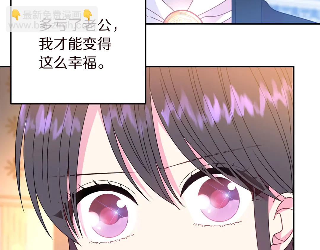 第56话 神助攻63