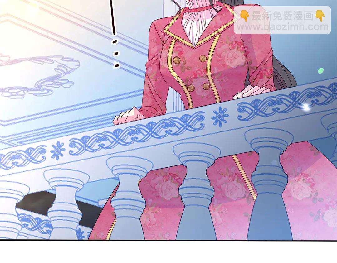 第56话 神助攻9
