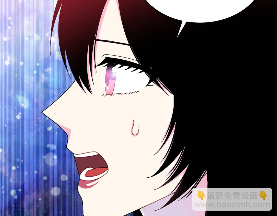 第57话 示好108