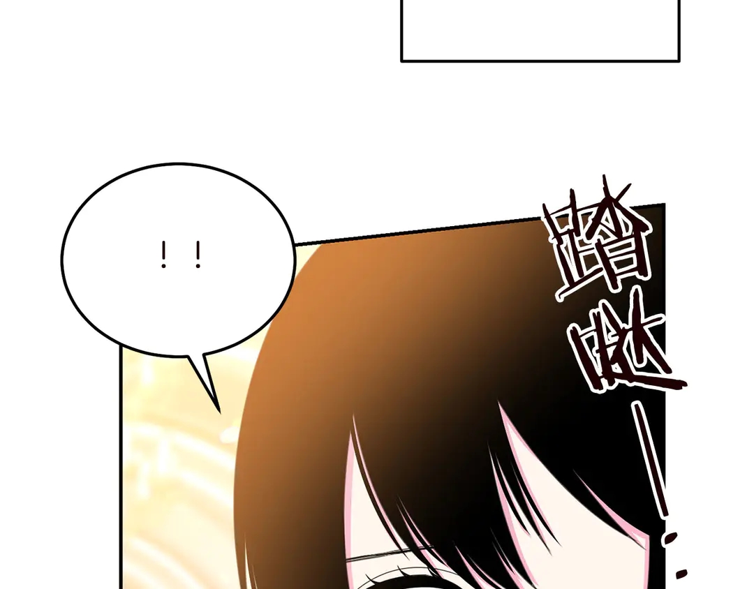 第57话 示好110