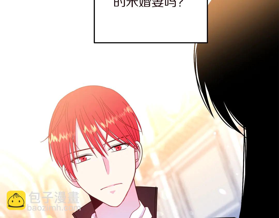 第57话 示好76