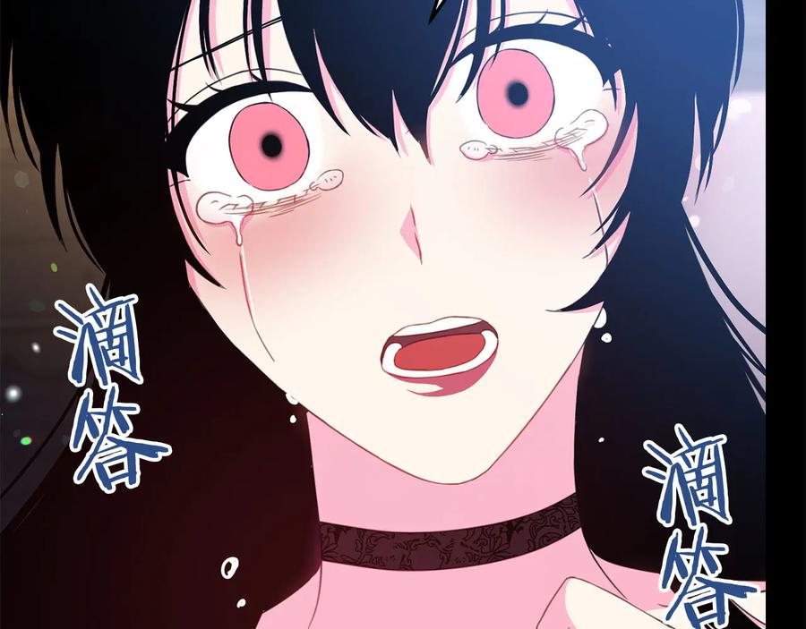 第60话 挑衅109