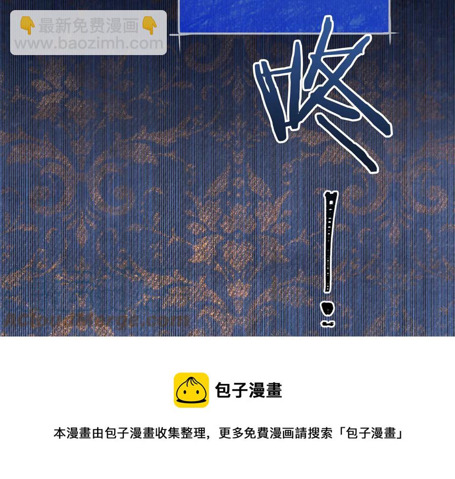 第60话 挑衅124