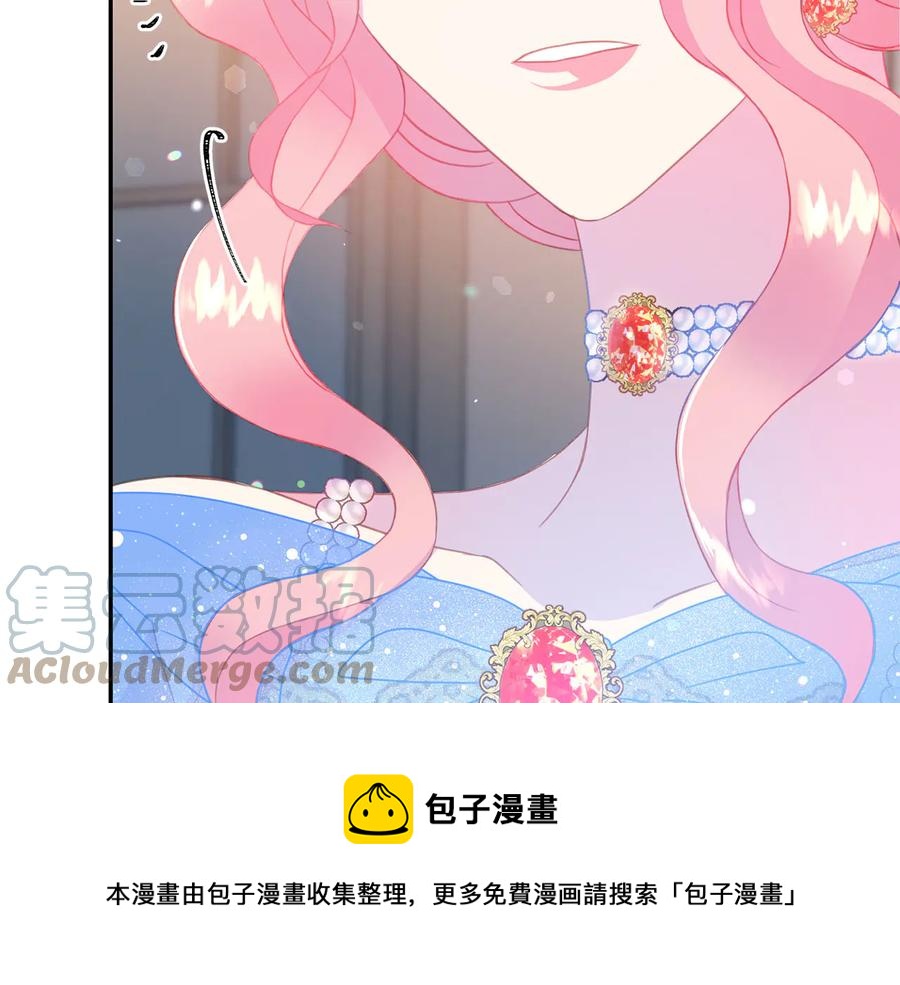 第60话 挑衅20