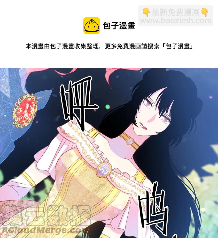 第60话 挑衅24