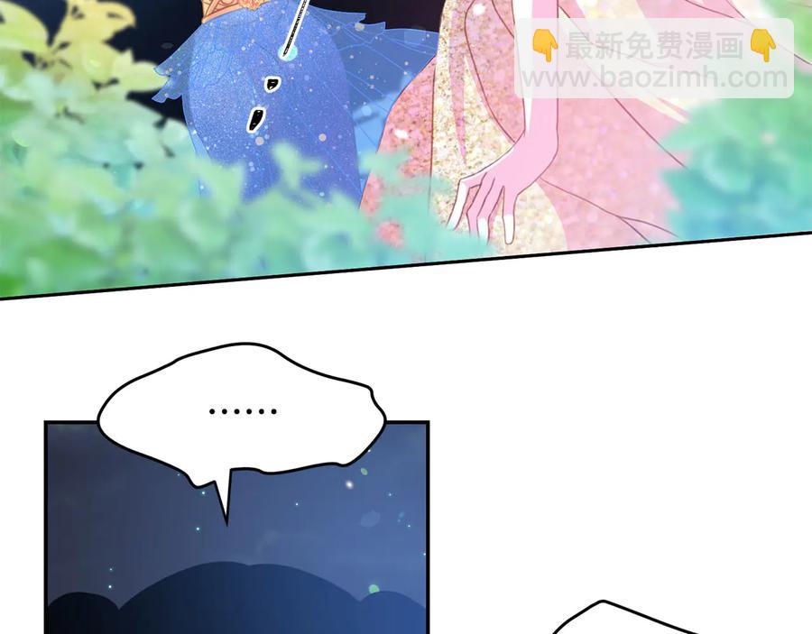 第60话 挑衅47