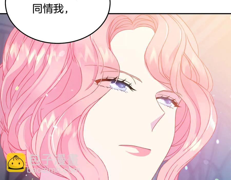 第60话 挑衅54